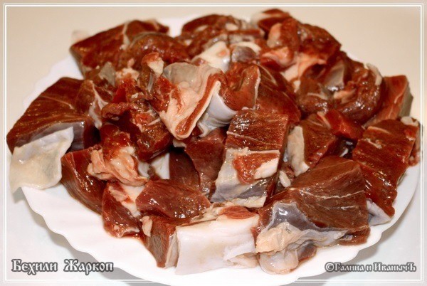 Жаркое из баранины с айвой "Бехили Жаркоп" Жаркое из баранины с айвой "Бехили Жаркоп"