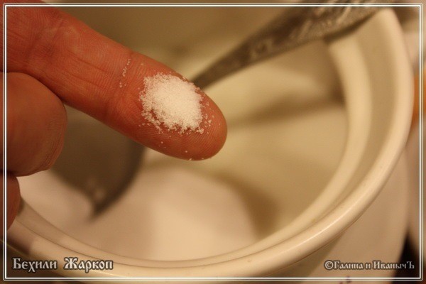 Жаркое из баранины с айвой "Бехили Жаркоп" Жаркое из баранины с айвой "Бехили Жаркоп"