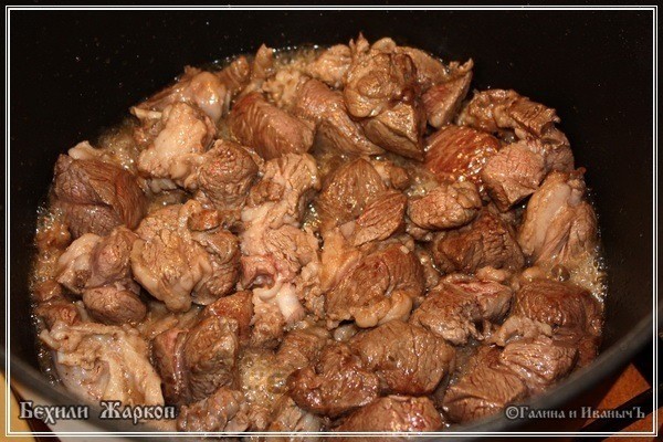 Жаркое из баранины с айвой "Бехили Жаркоп" Жаркое из баранины с айвой "Бехили Жаркоп"