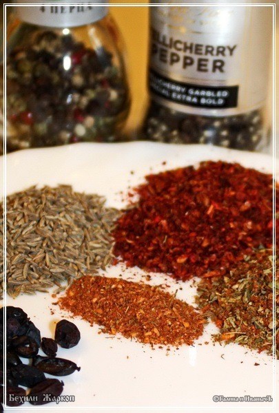 Жаркое из баранины с айвой "Бехили Жаркоп" Жаркое из баранины с айвой "Бехили Жаркоп"