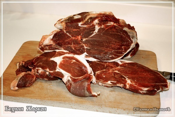 Жаркое из баранины с айвой "Бехили Жаркоп" Жаркое из баранины с айвой "Бехили Жаркоп"