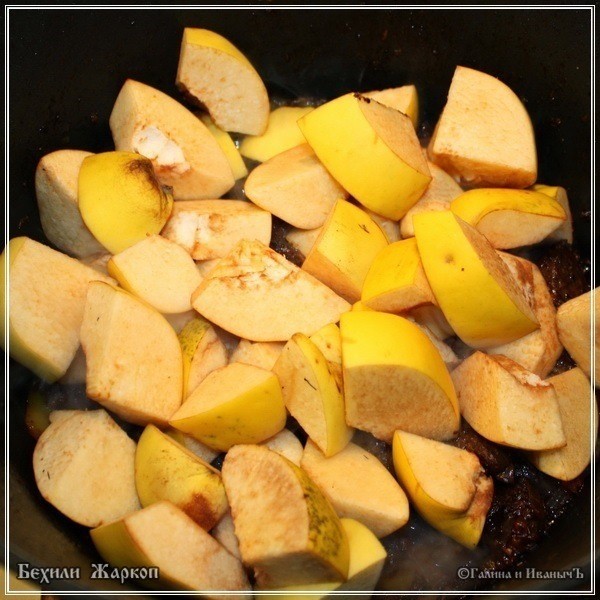 Жаркое из баранины с айвой "Бехили Жаркоп" Жаркое из баранины с айвой "Бехили Жаркоп"