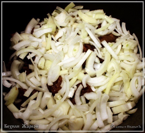 Жаркое из баранины с айвой "Бехили Жаркоп" Жаркое из баранины с айвой "Бехили Жаркоп"