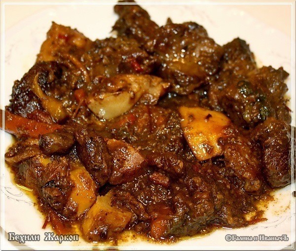 Жаркое из баранины с айвой "Бехили Жаркоп" Жаркое из баранины с айвой "Бехили Жаркоп"