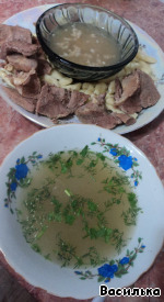 Жижиг-галнаш Жижиг-галнаш