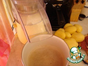 Зразы с мясом Зразы с мясом