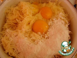 Зразы с мясом Зразы с мясом