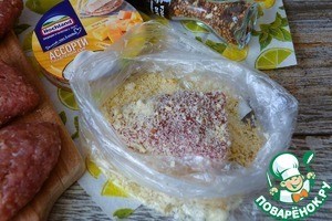 Зразы с плавленым сыром "Ассорти" Зразы с плавленым сыром "Ассорти"