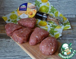 Зразы с плавленым сыром "Ассорти" Зразы с плавленым сыром "Ассорти"