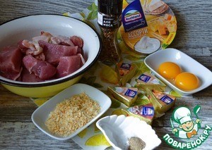 Зразы с плавленым сыром "Ассорти" Зразы с плавленым сыром "Ассорти"