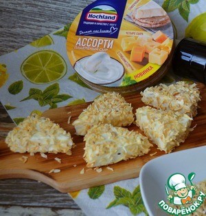 Зразы с плавленым сыром "Ассорти" Зразы с плавленым сыром "Ассорти"