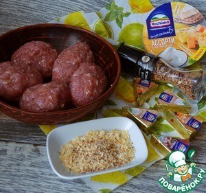 Зразы с плавленым сыром "Ассорти" Зразы с плавленым сыром "Ассорти"