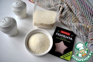 Звездочки из поленты с ягодным киселем