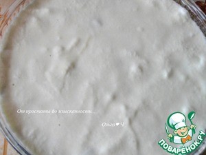 Клафути с виноградом Клафути с виноградом