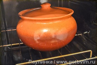 «Закуска ямщицкая» (печенка в горшочках)