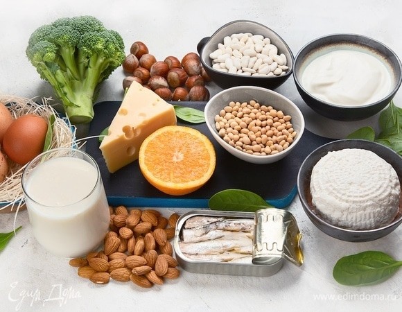 Врач назвала доступные источники кальция: укрепляют кости, нервы и избавляют от «плохих» клеток Врач назвала доступные источники кальция: укрепляют кости, нервы и избавляют от «плохих» клеток