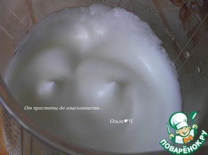 Клафути с виноградом Клафути с виноградом