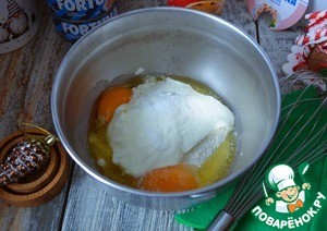 Заливной пирог с тунцом и жареным луком Заливной пирог с тунцом и жареным луком