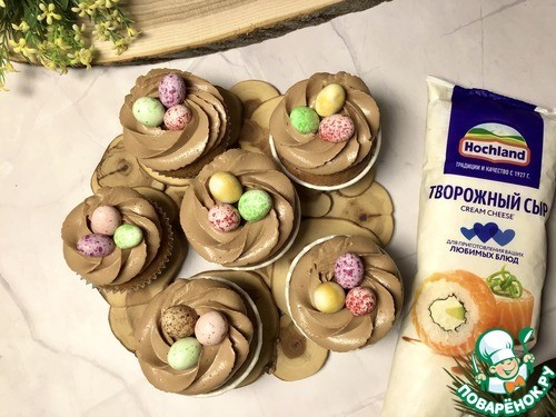 Шоколадные капкейки