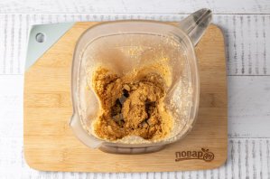 Арахисовая паста с шоколадом и медом Арахисовая паста с шоколадом и медом