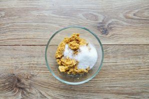 Горчица цельнозерновая Горчица цельнозерновая