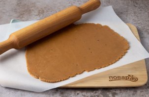 Имбирные новогодние пряники с глазурью Имбирные новогодние пряники с глазурью