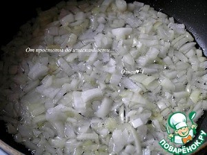 Балканские пирожки от Сержа Марковича Балканские пирожки от Сержа Марковича