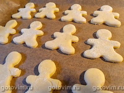 Имбирные человечки (пряное печенье с кардамоном и имбирем) Имбирные человечки (пряное печенье с кардамоном и имбирем)
