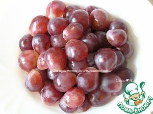 Клафути с виноградом Клафути с виноградом