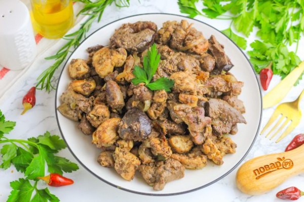 Куриное ассорти по-иерусалимски в домашних условиях Куриное ассорти по-иерусалимски в домашних условиях