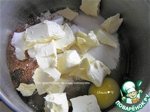 Мексиканский шоколадный торт с перцем Мексиканский шоколадный торт с перцем