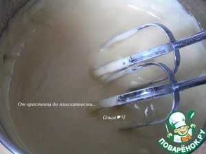 Клафути с виноградом Клафути с виноградом