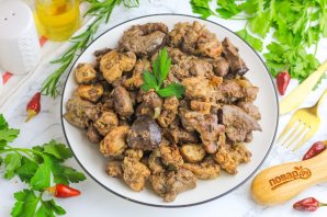 Куриное ассорти по-иерусалимски в домашних условиях Куриное ассорти по-иерусалимски в домашних условиях