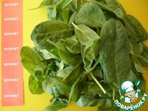 Рождественская елка из слоеного теста