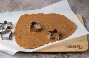 Имбирные новогодние пряники с глазурью Имбирные новогодние пряники с глазурью