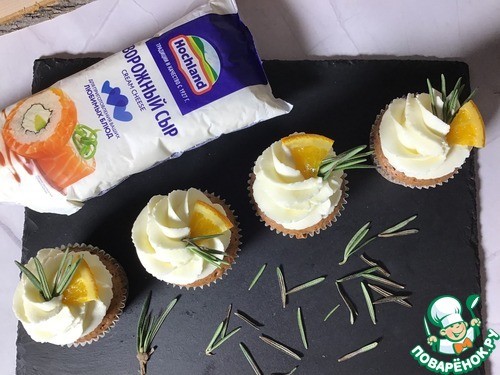 Капкейки «Розмарин и апельсин» Капкейки «Розмарин и апельсин»