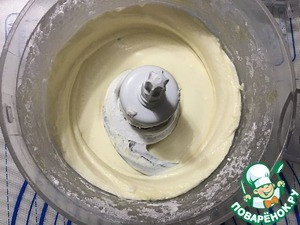 Капкейки «Розмарин и апельсин» Капкейки «Розмарин и апельсин»