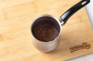 Кофе латте с сиропом Кофе латте с сиропом