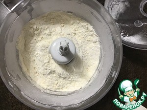 Капкейки «Розмарин и апельсин» Капкейки «Розмарин и апельсин»