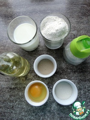 А-ля "Хачапури" с тунцом А-ля "Хачапури" с тунцом