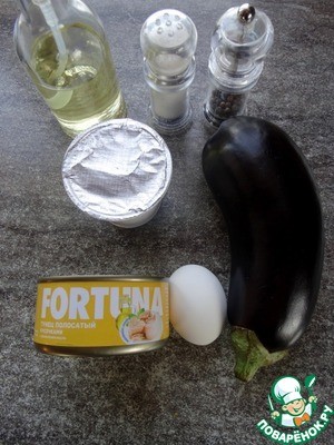 Баклажановые рулетики с тунцом и сыром