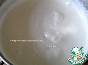 Бисквитно-муссовый торт "Апельсин и хурма" Бисквитно-муссовый торт "Апельсин и хурма"