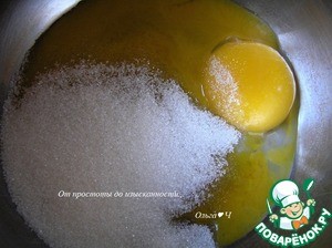 Бисквитно-муссовый торт "Апельсин и хурма" Бисквитно-муссовый торт "Апельсин и хурма"