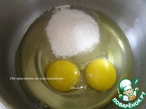 Бисквитно-муссовый торт "Апельсин и хурма" Бисквитно-муссовый торт "Апельсин и хурма"