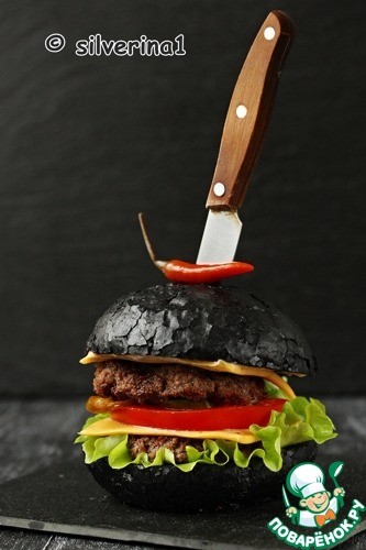 Бургер "Дракарис" Бургер "Дракарис"