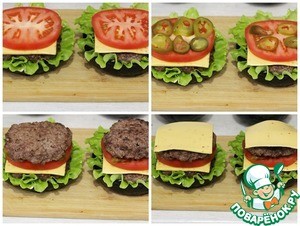 Бургер "Дракарис" Бургер "Дракарис"