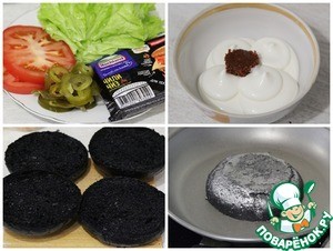 Бургер "Дракарис" Бургер "Дракарис"