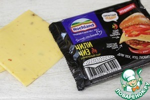 Бургер "Дракарис" Бургер "Дракарис"