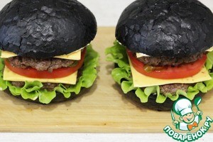 Бургер "Дракарис" Бургер "Дракарис"