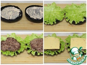 Бургер "Дракарис" Бургер "Дракарис"